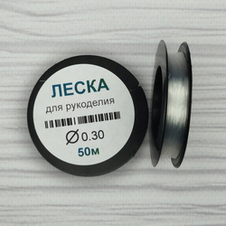 Бісер №leska-03-50 Preciosa