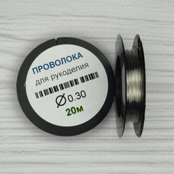 Бісер №provoloka-03-20 Preciosa