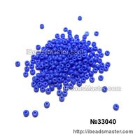 Бисер preciosa 33040